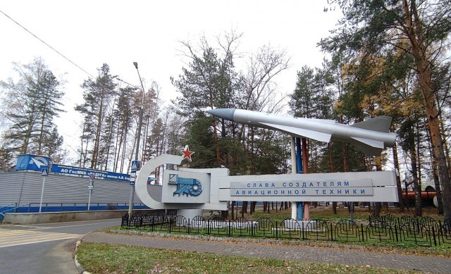 Бывший бригадир ракетного завода попал под суд из-за удаленной папки