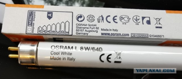 Лампы OSRAM нннада?