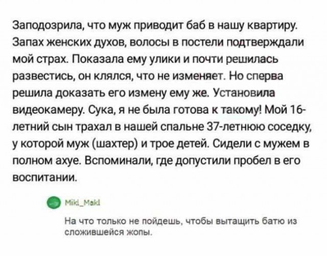 Картинки -3