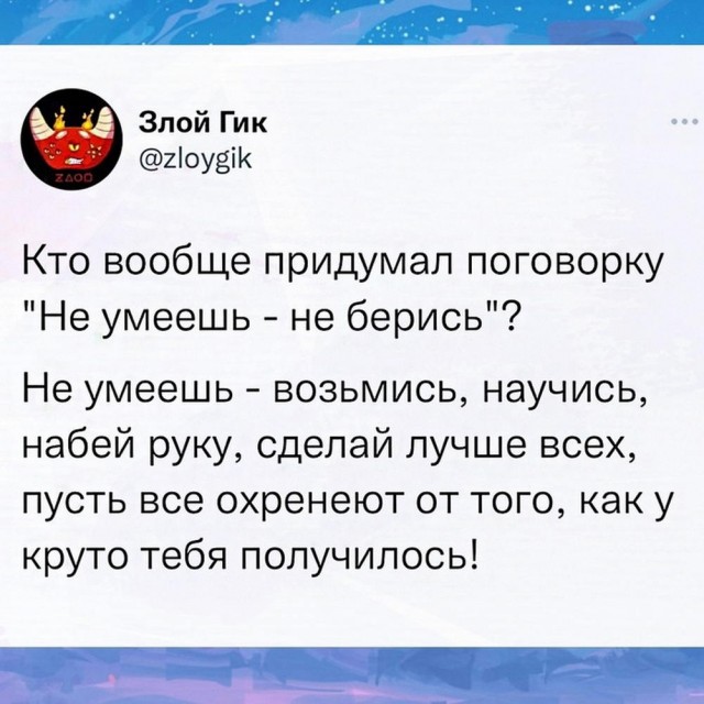 Всего понемногу. От 21.06.2024