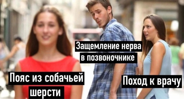 Сборник бабаянов и т.д. и т.п.