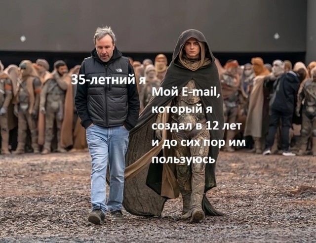 Весёлый полтишок 12.09.24