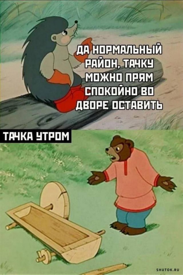 42 пятничных картинки 13.09.2024