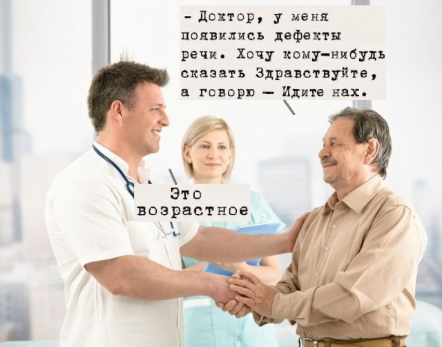 Картинки разные с надписями и без