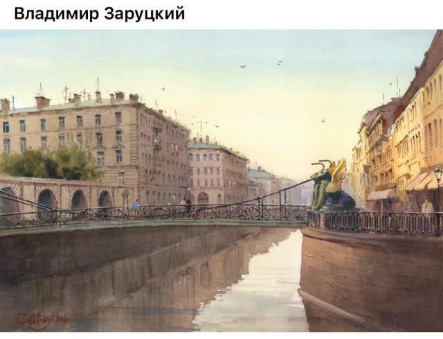 АРТ-Воскресенье