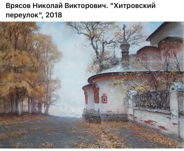 АРТ-Воскресенье