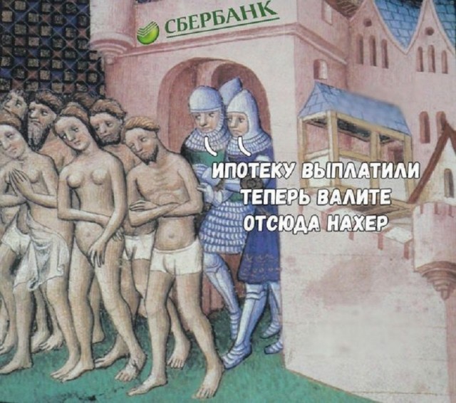 Картинки разные с надписями и без