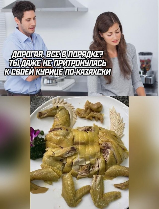 Немножко для пятницы. Солянка