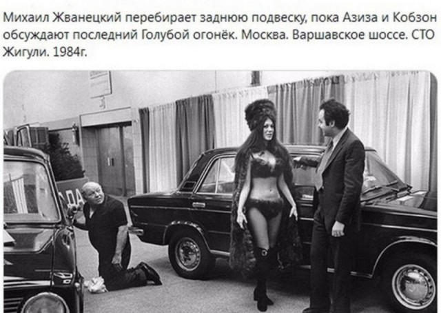 Так себе картинки 25.11.24