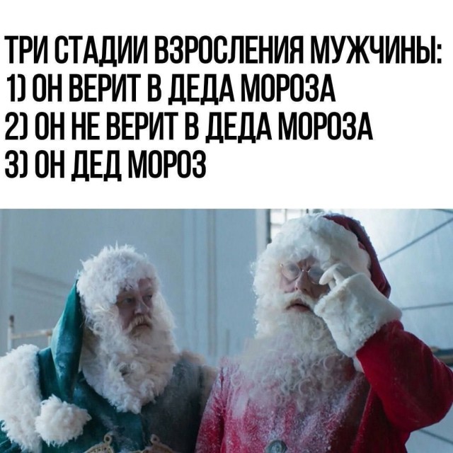 Картинков вам разных.
