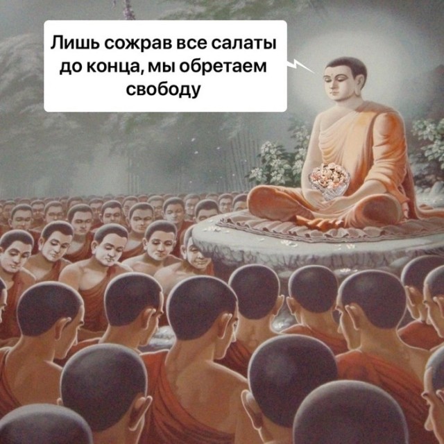 Завалялось тут случайно немного забавных картинок