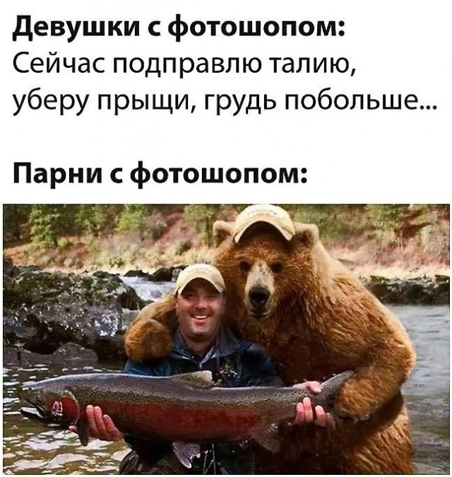 С меня картинки