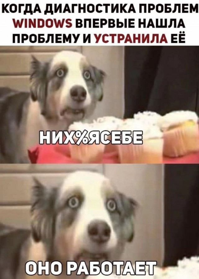 Картинки разные с надписями и без