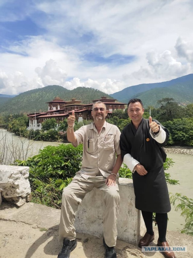 Бутан, таинственный Бутан