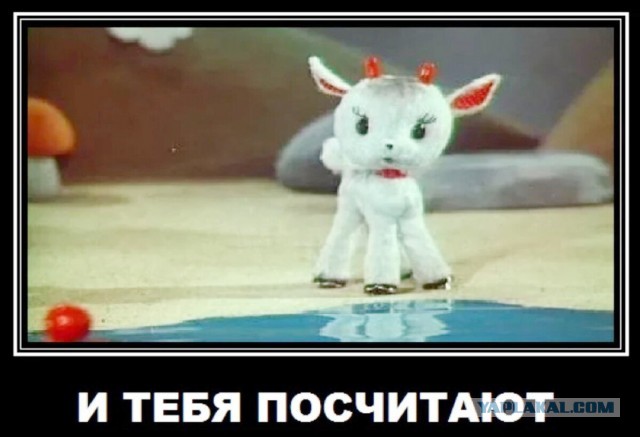 Шесть миллионов «мертвых душ». Росстат обвинили в масштабной фальсификации данных по численности населения России