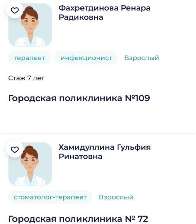 «В отделениях творится кошмар». Начал работать новый закон о мигрантах: что происходит прямо сейчас