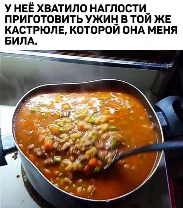 Так себе картинки 16.02.25