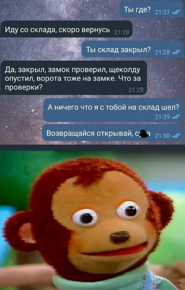 Так себе картинки 22.03.25