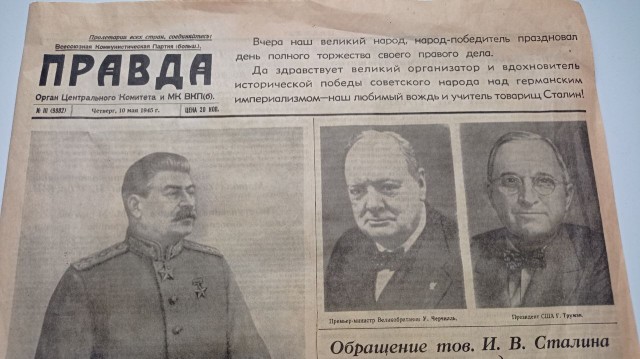 Впечатляющая находка, которой 80 лет⁠⁠