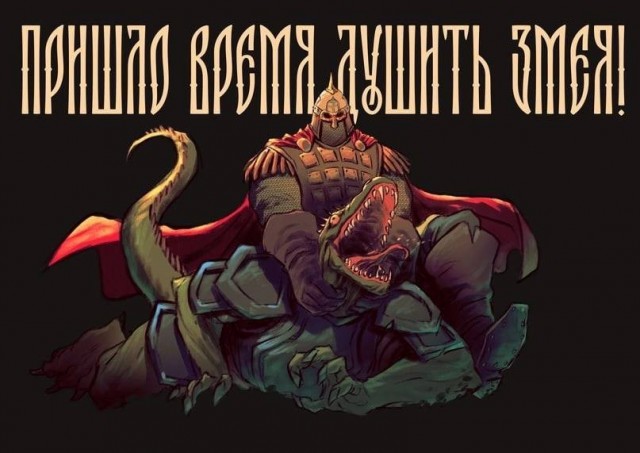 На случай важных переговоров