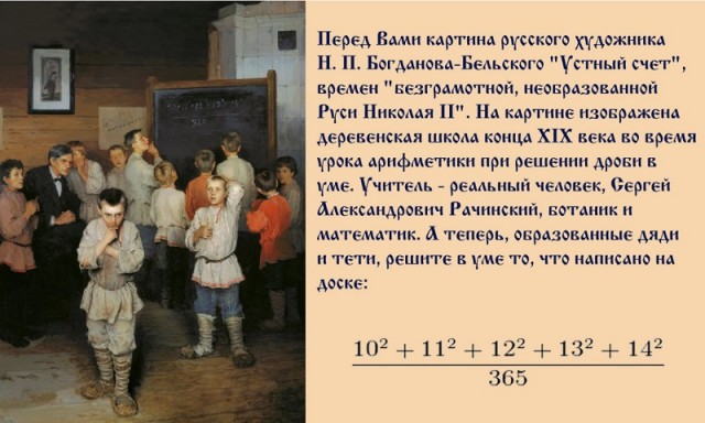 Государственная Дума приняла закон о регулировании объемов платного обучения в вузах