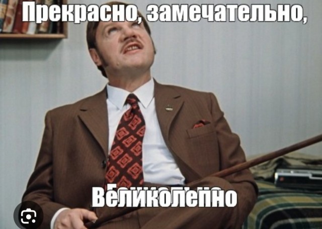 Почешите мне там сзади
