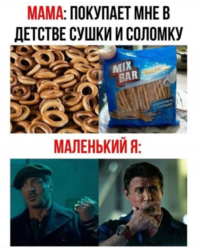 Так себе картинки 14.06.25