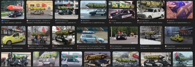 Просто видео с ЛБС