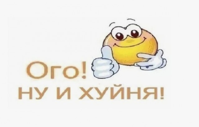 Мне кажется это тянет на отдельную тему