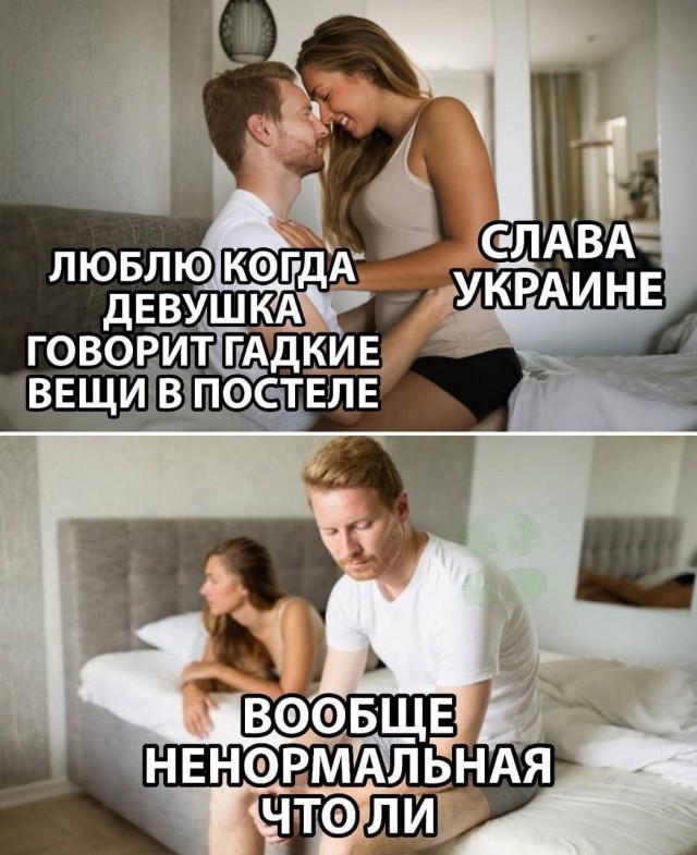 Веселые картинки в маленькую пятницу (23.07)