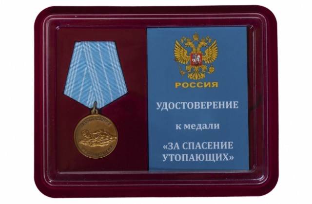Вот кого надо награждать