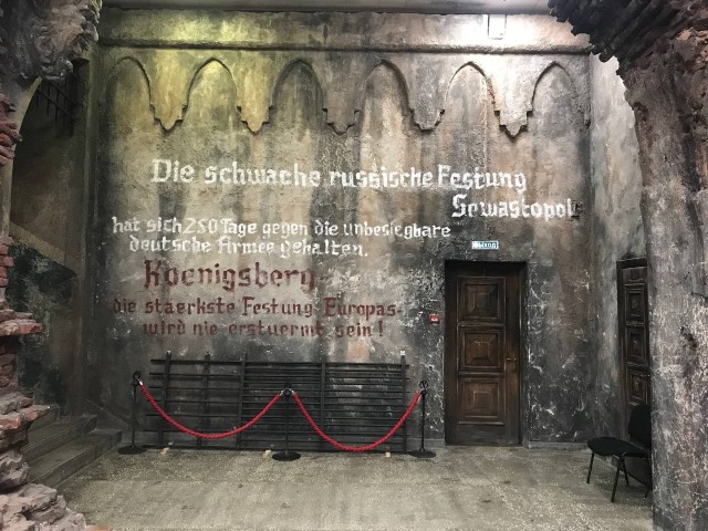 Калининградский областной музей
