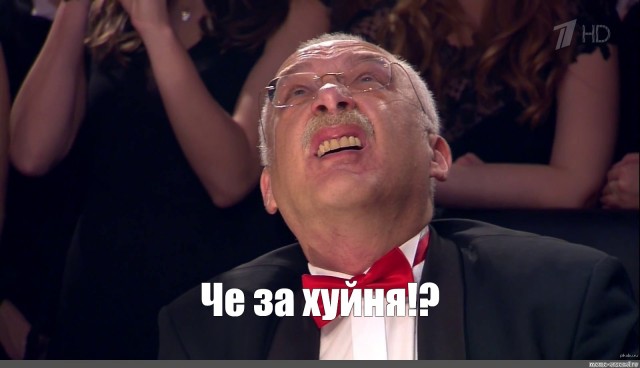 Я даже не знаю, как это назвать...