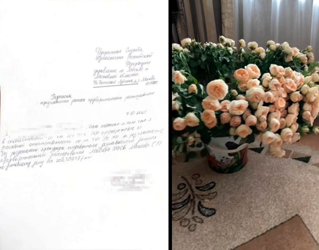 Мошенники подарили москвичке гигантский букет роз, чтобы развести её на деньги