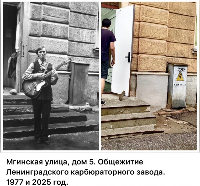 Петербург . Было и стало . Часть четвертая