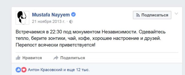 Нацгвардия США присоединилась к подавлению беспорядков, устроенных молодежью в ночь Хэллоуина