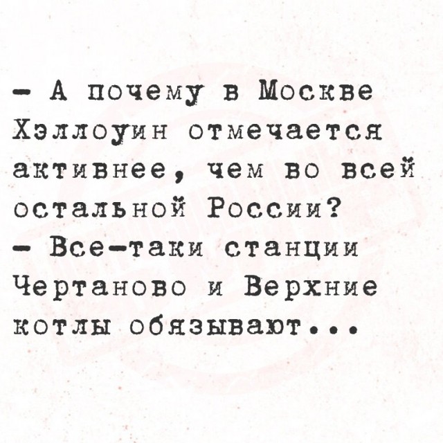 Вторник . Немного картинок