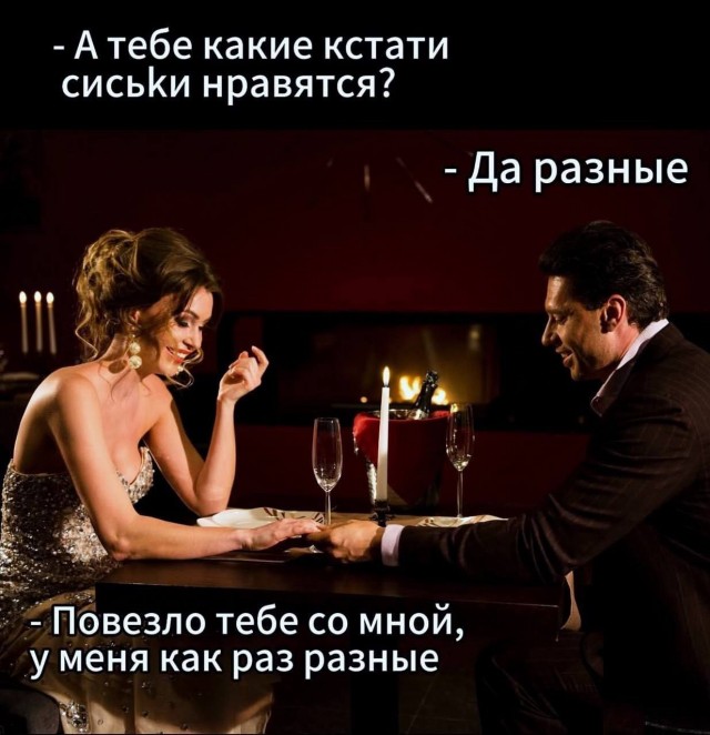 Картинки для деградации 87 (разной степени свежести)