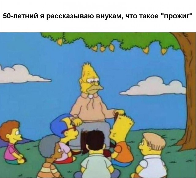 Олды тут? Вспоминаем забытый софт нашей молодости, а то ваши дети уже не включают музыку вне стриминговых сервисов