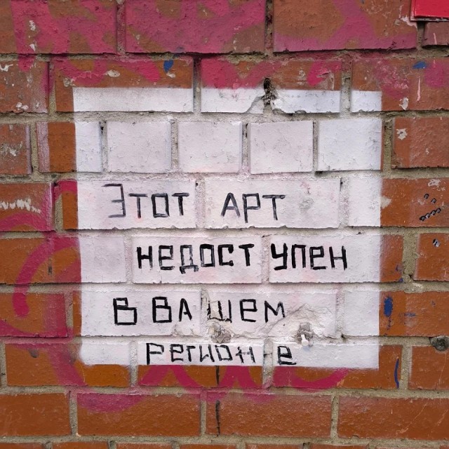 Так себе картинки 04.12.25