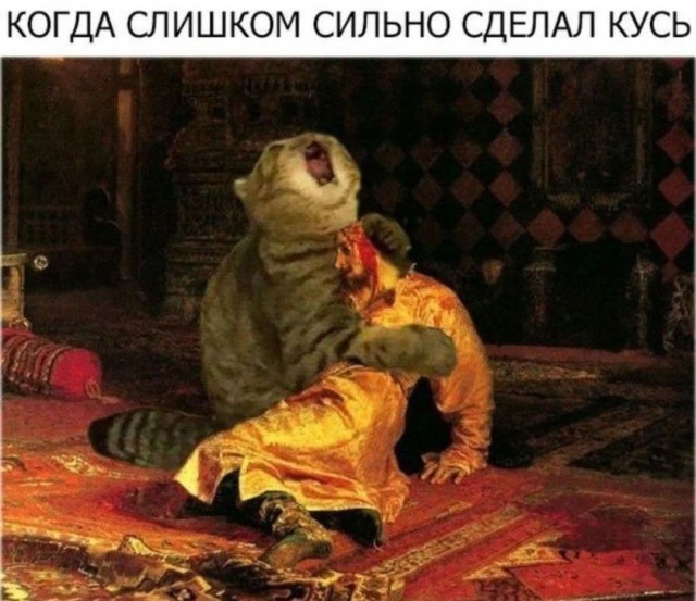 Маленькая пятница 10.12