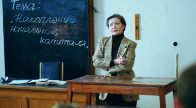Магазин в 91 году