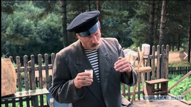 Доброе утро