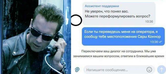 Дегрономикон синематографический