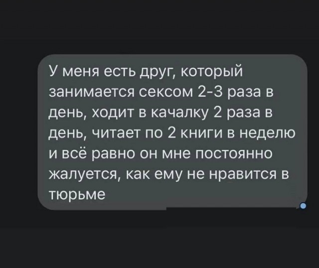 Картинки разные с надписями и без