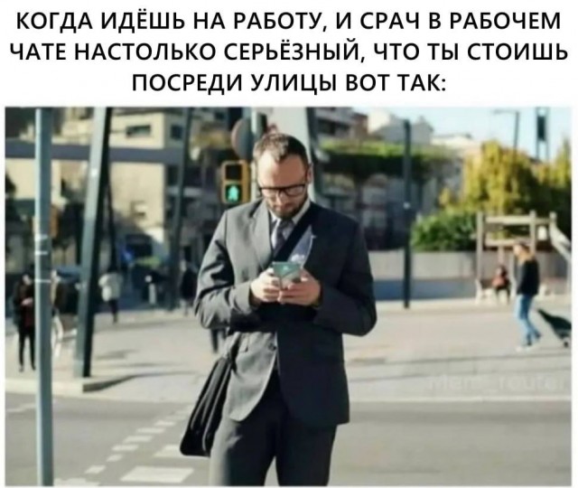 Субботние картинки