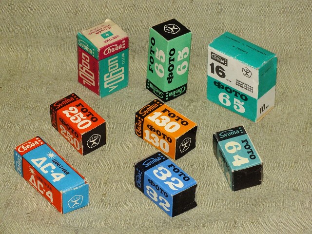 Кадры удара БПЛА-камикадзе "Герань" по объекту "располаге" ВСУ в г. Шостка Сумской области