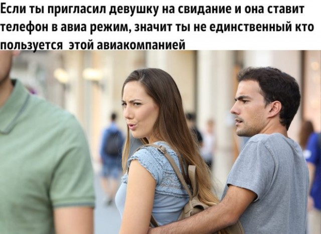 Веселые картинки в пятницу (27.02)