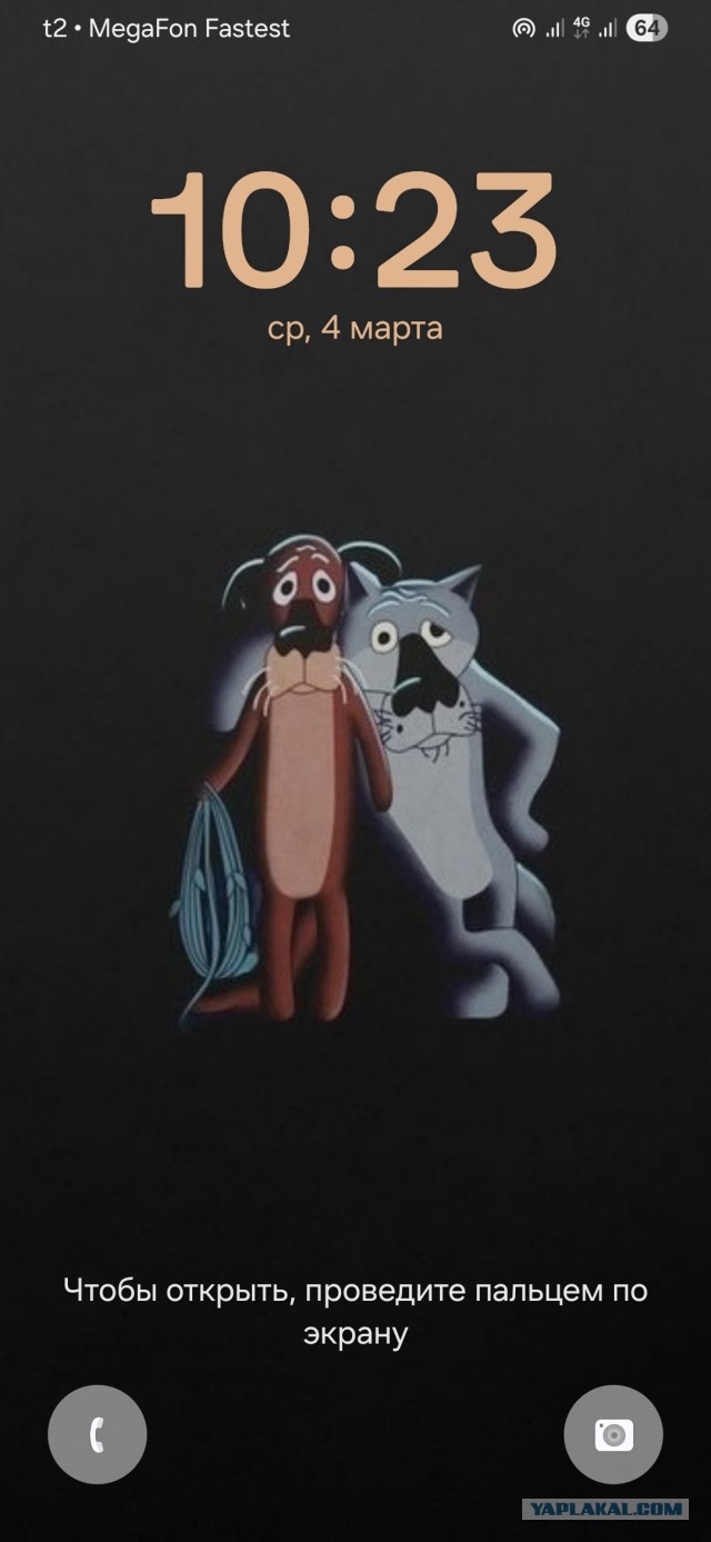 82% россиян назвали советские мультфильмы самыми любимыми