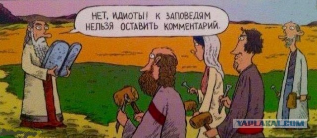 Воскресные картинки